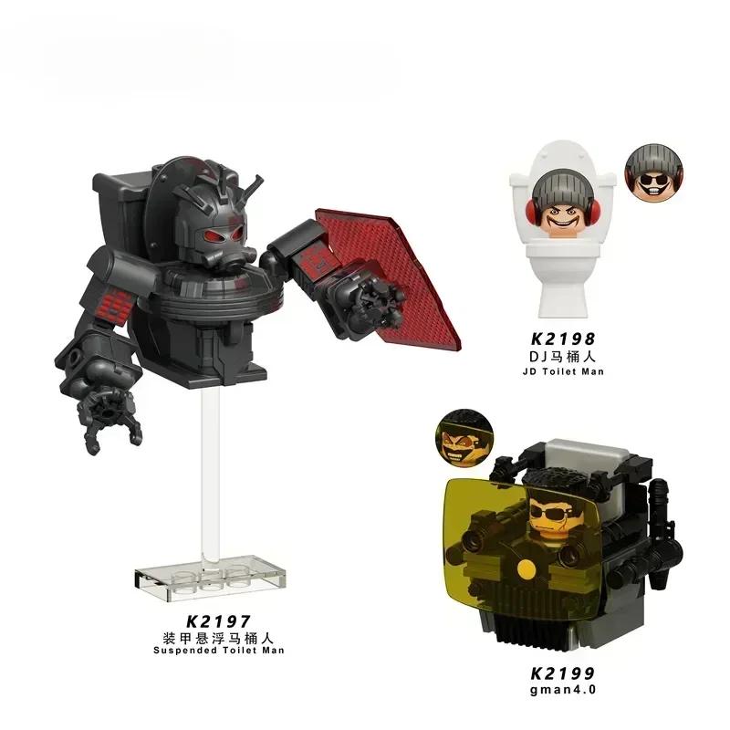 Titan ClockMan Upgrade Blocks TVman Mini Blocks Titan Dragon Drillman Titan Cameraman Building Dark Clock Man Blocks Mini Figure
