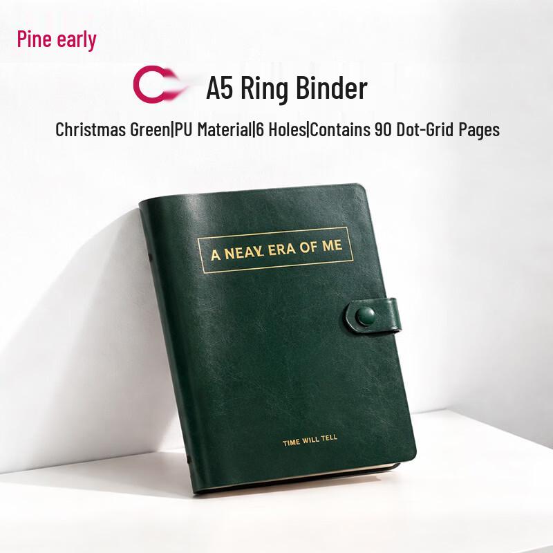 Chenzao A5 6-Hole Loose-Leaf Notebook & Planner