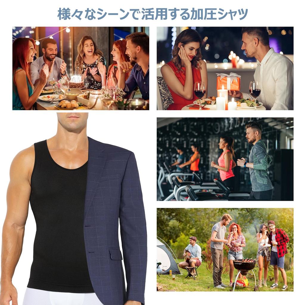 Compression Shirt for Training Compression Tank Muscle XL [Arjen Kroos] Men, Wear, Compression, Sports, Innerwear, Top, Sleeveless, Running,