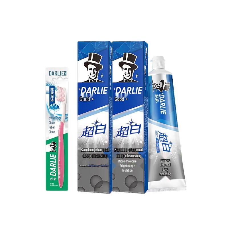 Набор зубная паста и щетка Hawley & Hazel Ultra White с бамбуковым углем