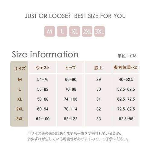 TiCitrus Women's Sanitary Panties, Leak-Proof, Deep-Fitting, with Lace, Day/Night Use, Heavy Days, Cotton, Non-Steamy, Plus Sizes, Juniors, 3-Pack