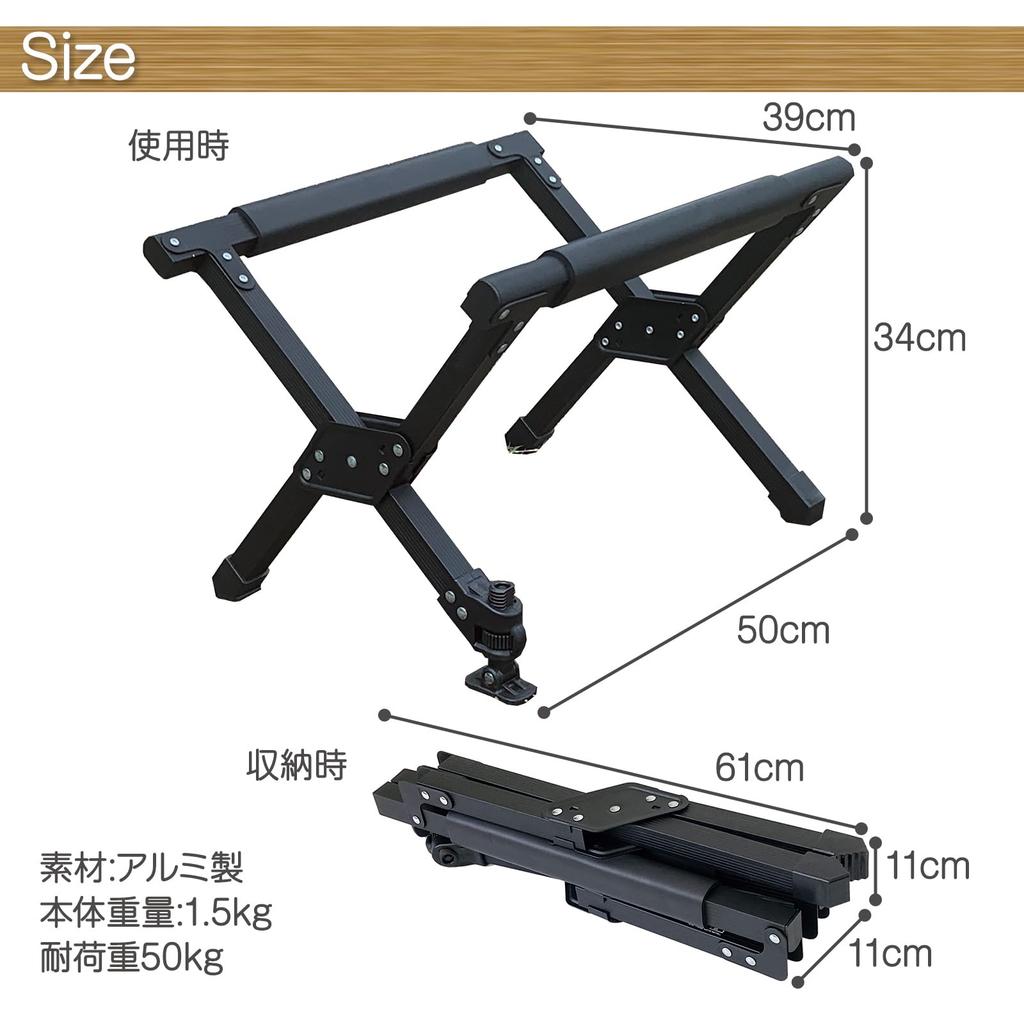 Neer Cooler Aluminum Ideal for Outdoor and Suitable for Large and Small Solo Stand Cooler Wood Grain Natural Includes Storage Bag Glacier's Stand,