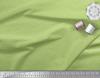 Soimoi Japan Crepe Satin Fabric Dot & Leaves Small Motif Shirting Print Fabric by the Metre 42 Inch