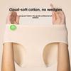 Women's New Spring and Summer A Class Cotton Extended Crotch 10A Anti Bacterial Mid Waist Briefs