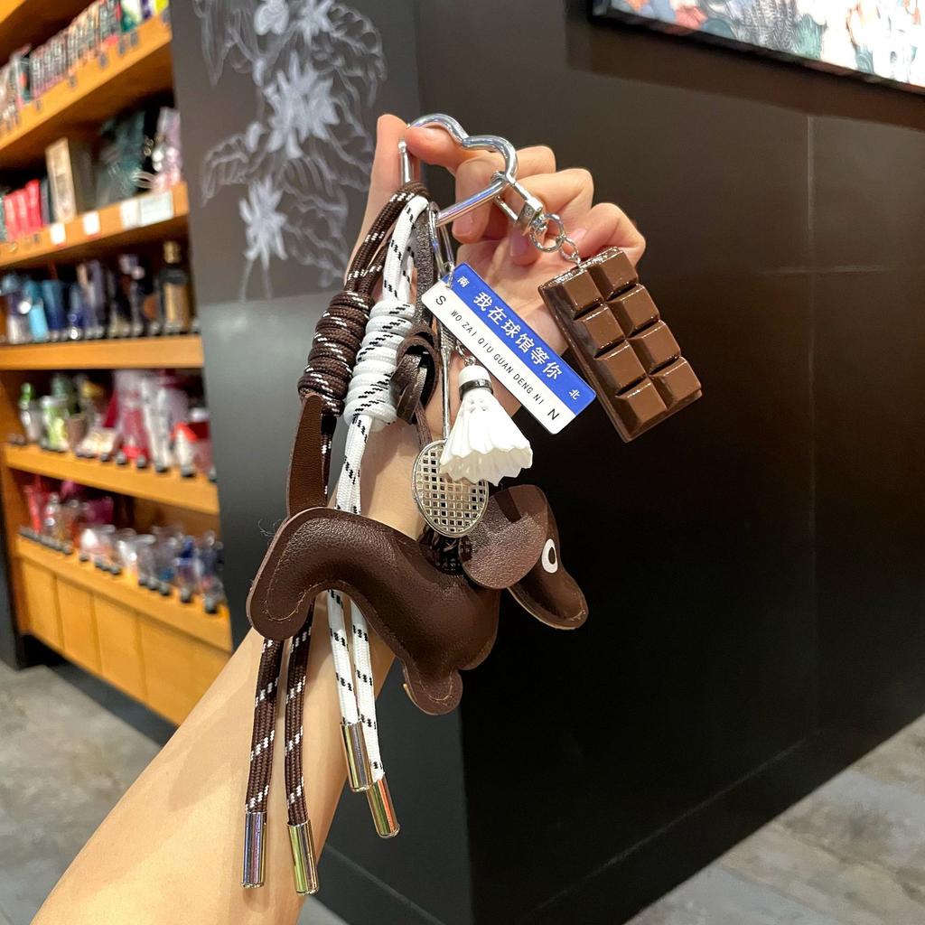 Miu Series Leather Dachshund Dog Bag Pendant Creative Fashion Woven Rope Ins Wind Keychain Student Schoolbag Pendant