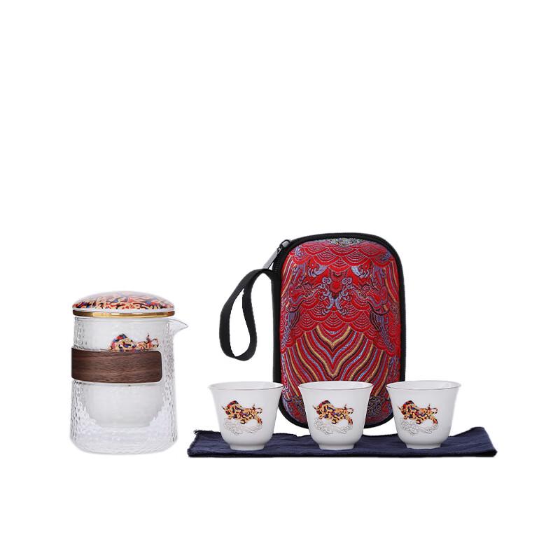 Shangqi Portable Ceramic Travel Tea Set
