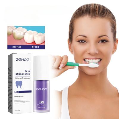 Pflanzliche Zahnpasta schützt das Zahnfleisch, bekämpft Mundgeruch, beugt Karies vor und verbessert die Mundgesundheit. Natürliche Zahnpasta für frischen Atem, fluoridfrei