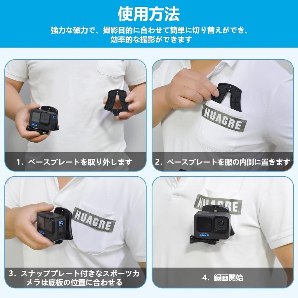 ActyGo Magnetic Mount for GoPro, Quick Release, Compatible with Smartphones and Other Action Cameras, Compatible with Media Mod