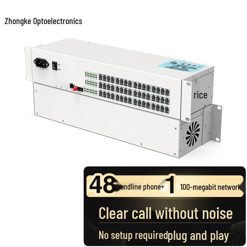 Zhongke Optoelectronics Digital Telephone Fiber Optic Transceiver FC Interface
