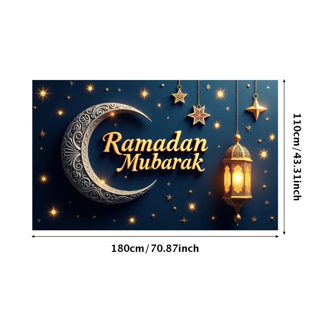 Ramadan Mubarak Lantern Backdrop Banner Islamic Celebration Event Decor Party Supplies Photography Props Decorations Background