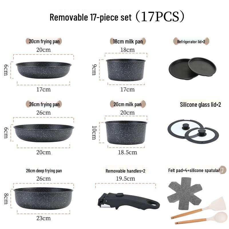Wutuo Detachable Cookware Set