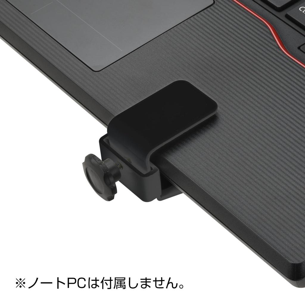 Century CGMA-OP3BK_FP Black Laptop and Tablet Holder Plate for Monitor Arms with VESA 75mm/100mm Support