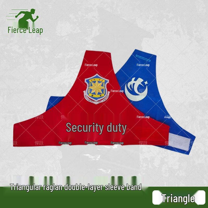Hanyue Triangle Style Duty Armband