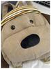 Versatile Striped Brown Cartoon Puppy Backpack: Large Capacity School & Travel Bag