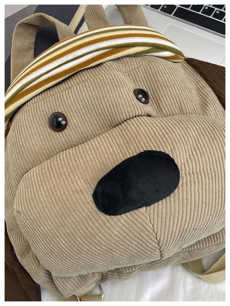 Versatile Striped Brown Cartoon Puppy Backpack: Large Capacity School & Travel Bag