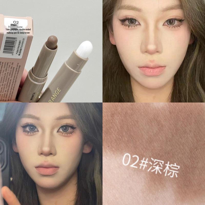

KuaJing 3D Sculpting Double-ended Pen: Natural Matte Nose Shadow, Side Shadow, Concealer & Under-eye Highlighter 2g