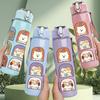 1PC Cute Pet Avatar Set 750ml Color Plastic Sports Water Bottle Leakproof Flip Straw Lid Suitable for Sports Office Home Use
