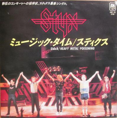 7inch Record STYX  Music Time  Heavy Metal Poisoning AMP791 AM 1984 Japan Rock Used
