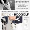 BooGolf Golf Ball Case, Golf Marker, and 3-Piece Tee Set, Professionally Recommended Golf Ball Pouch (Midnight Blue)