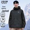 JEEP SPIRIT Men's 3-in-1 Waterproof Outdoor Jacket