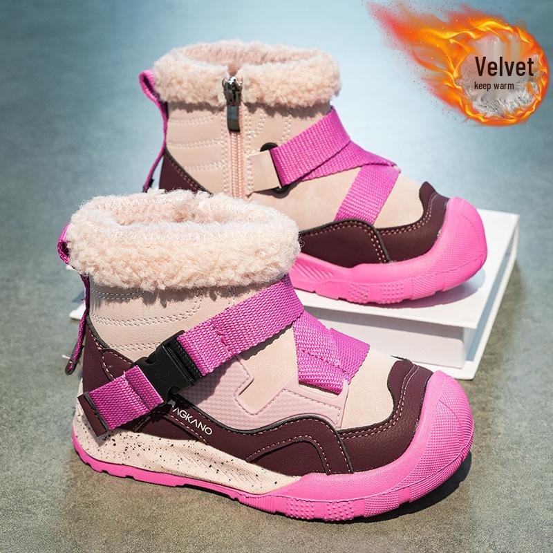 Winter Kids' Snow Boots: Boys' Velvet, Girls' Cotton - Warm, Durable Cold Protection