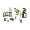Lego Jurassic World T. Rex Dinosaur Breakout