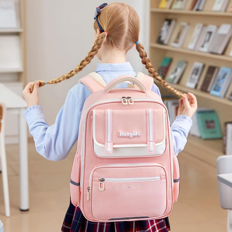 Li Shen Children s Lightweight Ergonomic School Backpack