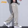 JEEP Men's Tencel Ice Silk Loose Straight Casual Pants