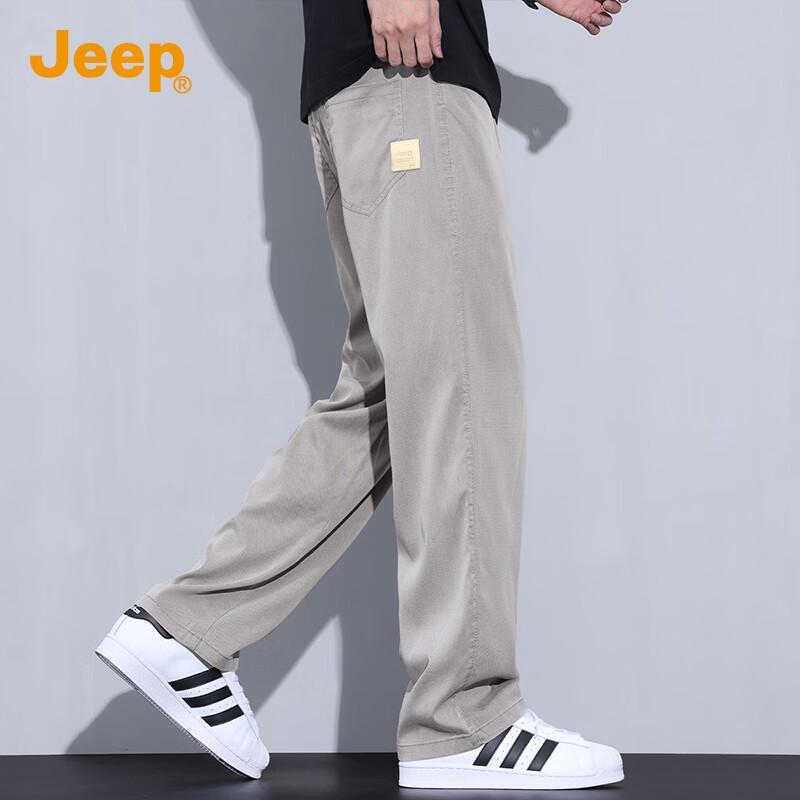 JEEP Men's Tencel Ice Silk Loose Straight Casual Pants