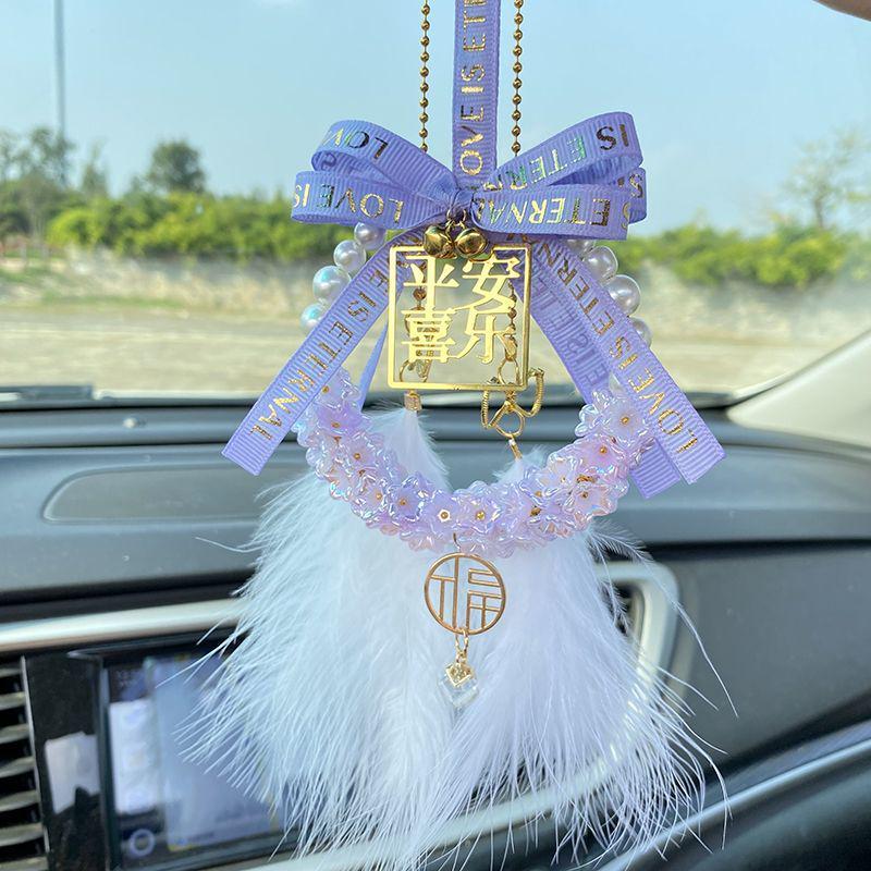 High-End Peace & Joy Feather Rearview Mirror Pendant