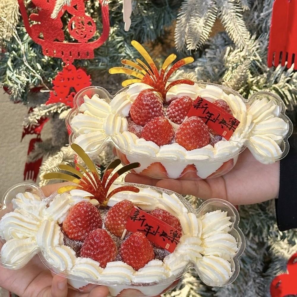 10Pcs Transparent Candy-Shaped Cake Box Plastic Airtight Fruit Salads Box Gift Box with Lid Cake Container