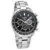 Seiko Stainless Steel Watch Band 100m Waterproof Black Dial Silver Band Quartz Watch Solar Quartz Movement Men watches SBPY167