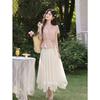 Women's French Pink V-Neck Tie-Waist Short Sleeve Blouse