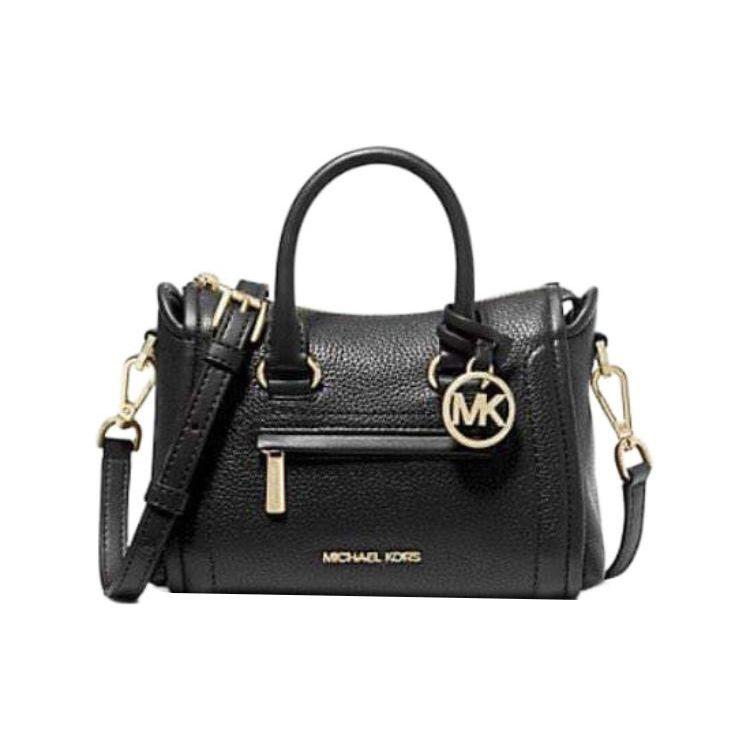 

Michael Kors MK Carine 20 Zipper Closure Leather Shoulder Crossbody Mini Bag Women bags Black 35F2GCCC5L-BLACK Basic Set (Bag+Dust Bag)