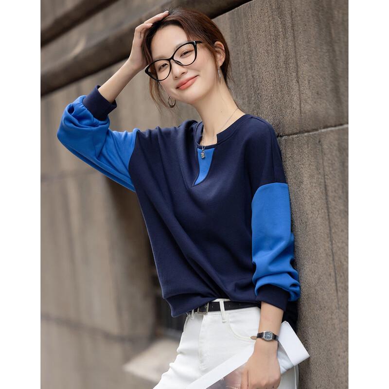 Demana Women's Winter Warm Color Block Sweatshirt