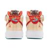 Nike Air Force 1 Mid EasyOn GS Year of the Dragon Kids Sneakers Cream Sail White FZ5521-161