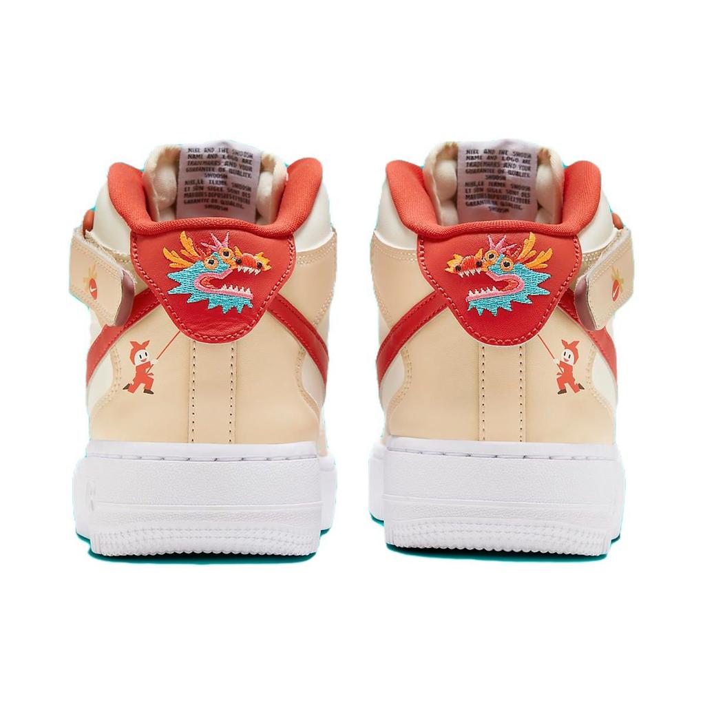 Nike Air Force 1 Mid EasyOn GS Year of the Dragon Kids Sneakers Cream Sail White FZ5521-161