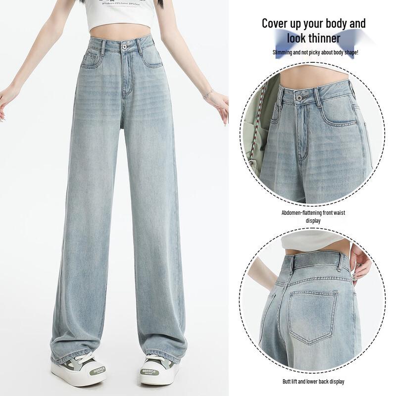 BEAUTIFUL WARDROBE 2026 S/S Women's American Retro High-Waist Wide-Leg Jeans