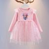 New children's clothing girls' dress spring and autumn children's tutu skirt HUNTR/X princess dress witch hunter skirt