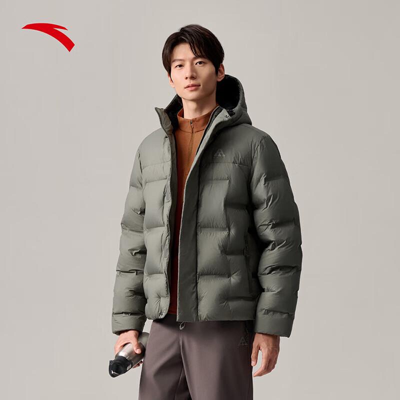 Anta Men's Outdoor Hooded Goose Down Puffer Jacket
