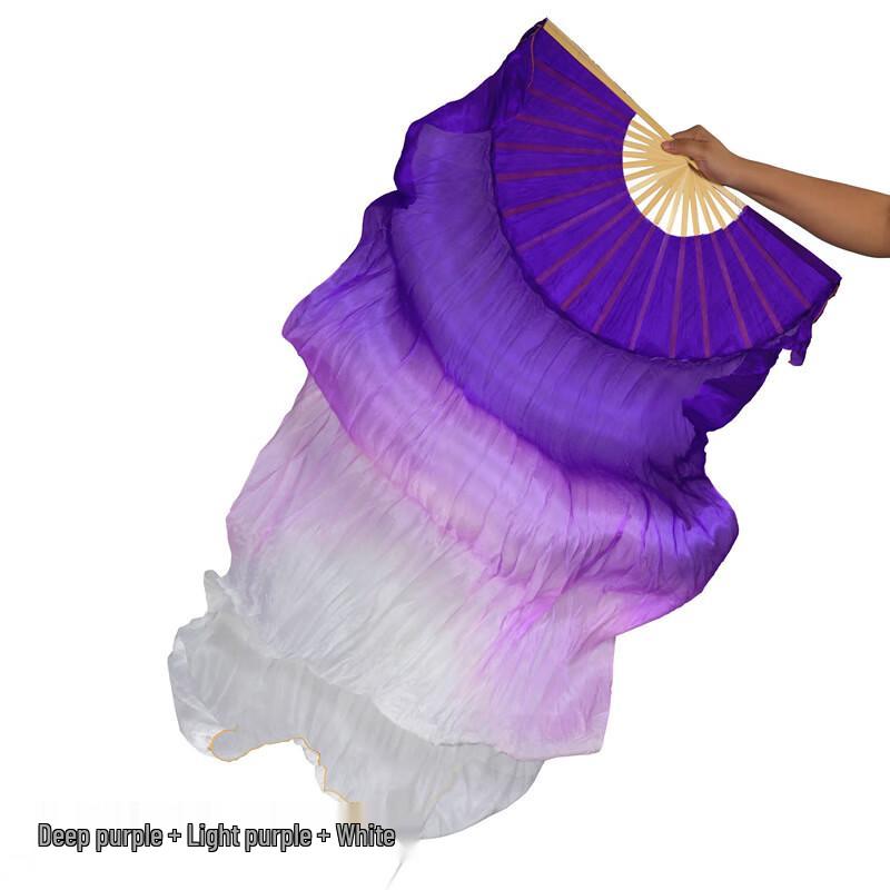 Silk Belly Dance Gradient Performance Fan