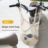 Motorcycle Helmets Luggage Net Scooter Storage Mesh Bag MTB Cycling Handlebar Tube Hanging Baggage Bag Motorcycle Accessories