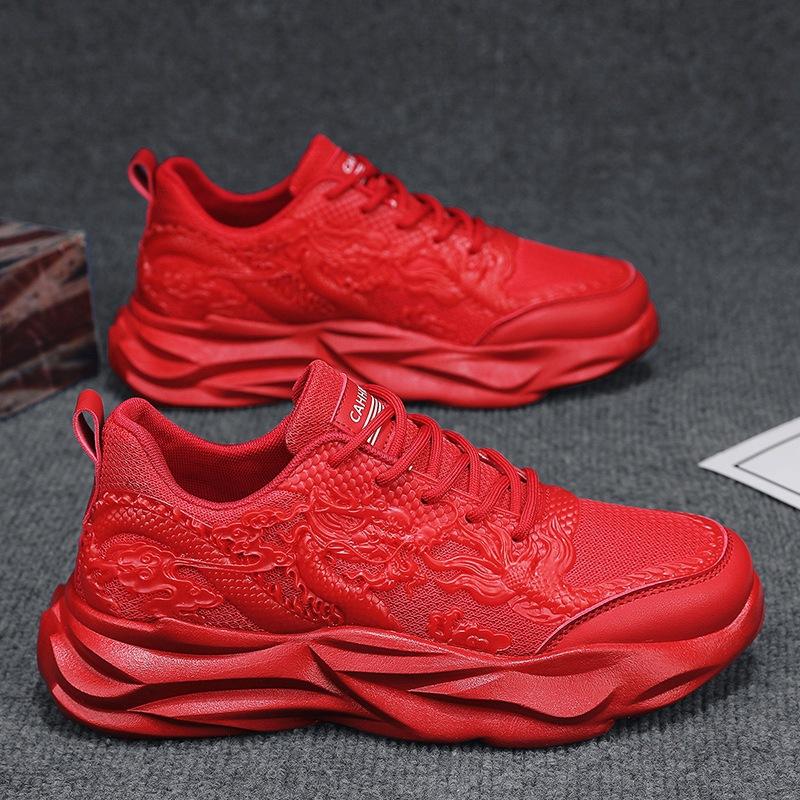 

Mesh sports casual shoes men s 2024 new Chinese dragon men s shoes dad shoes men s year of the dragon limited tide shoes 39