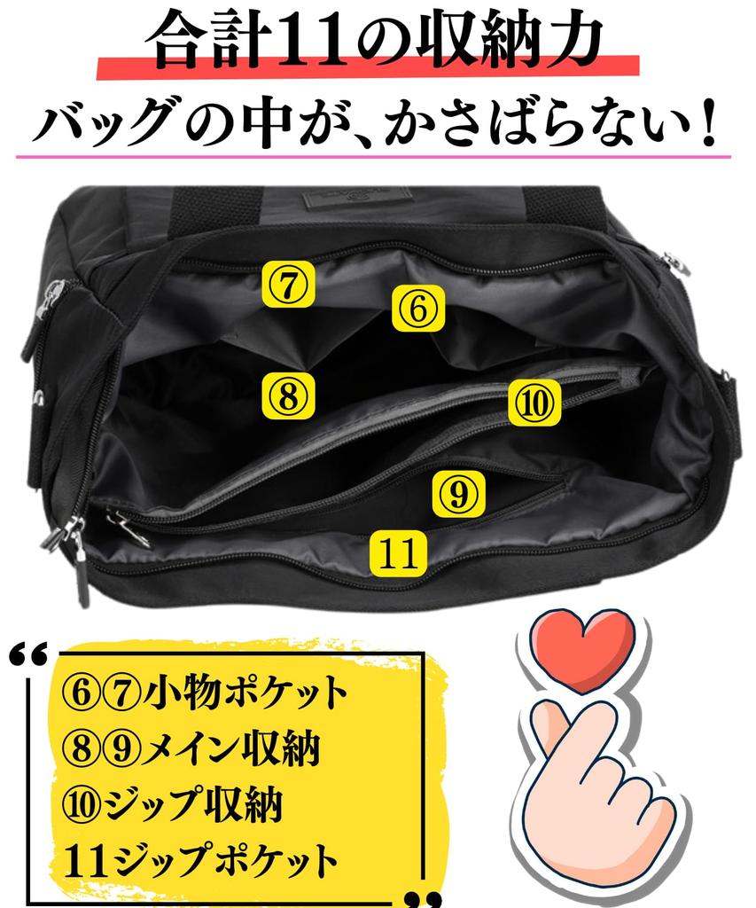 [motayu18] Multi-pocket, ultra-lightweight tote bag for women, shoulder bag, large capacity, crossbody bag, A4 size, water-repellent, 3-way, perfect