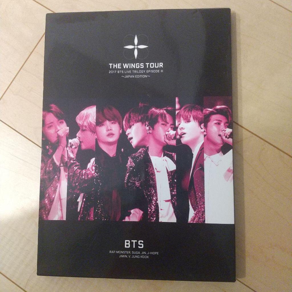 [USED] BTS (Bangtan Boys)/2017 BTS LIVE TRILOGY EPISODE…