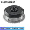 Camshaft 11367583207 Fits BMW E70, E82, E90, F10, F30 Models