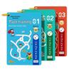 Children's Maze Puzzle Book: Whole Brain Training for Ages 3-4