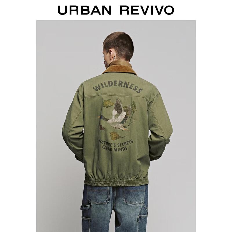 UR Men's Workwear Patchwork Collar Jacket