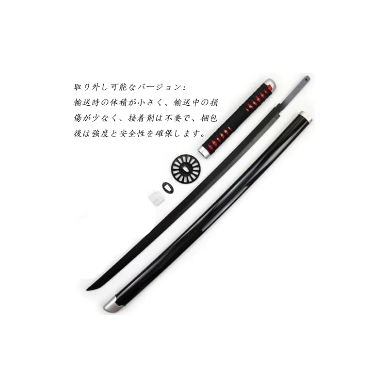 Espada Nichirin de Demon Slayer para Adultos, Nova Lâmina de Bambu ABS, Alta Qualidade Demon Slayer, Espada Réplica de 104cm, Item de Cosplay, Presente de Aniversário (Tomioka