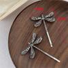 2Pcs/Set Fashion Vintage Dragonfly Barrettes Hairpin Hair Clips For Women Girls Headwear Bangs Side Hair Accessories Decorations